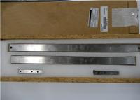 Siemens CUTTER SET SELECTED 00335581